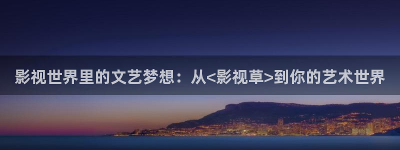 两性网羞羞影院